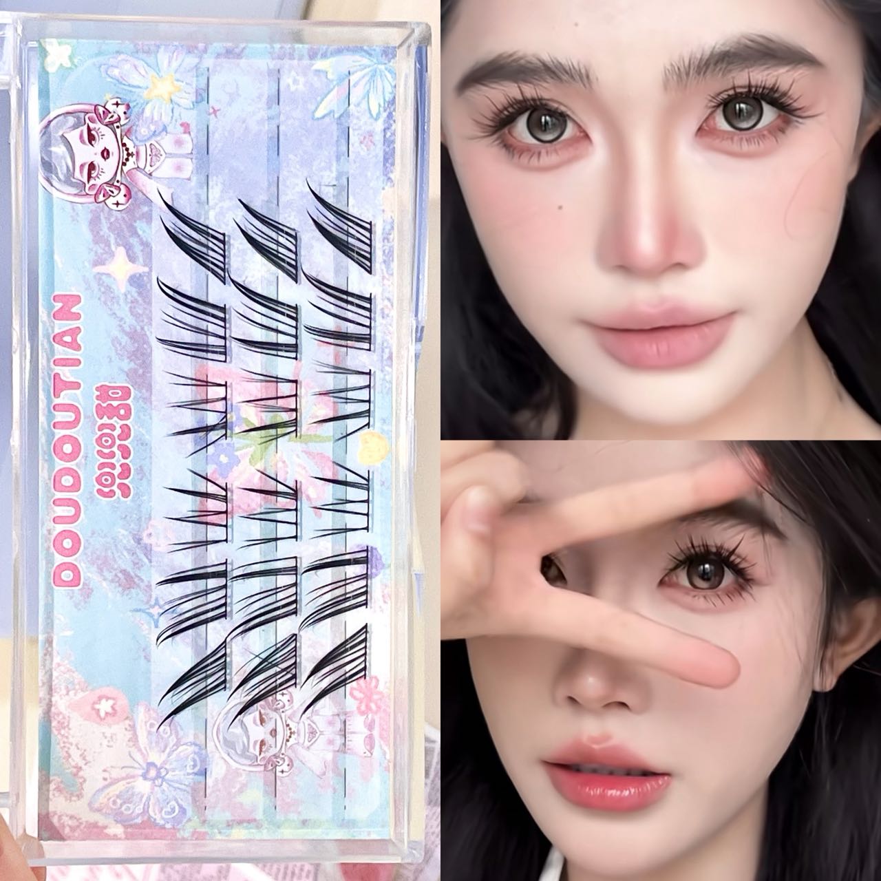 Sztuczne rzęsy Doudoutian Cool – Eyelash Extension Natural recenzja i cena