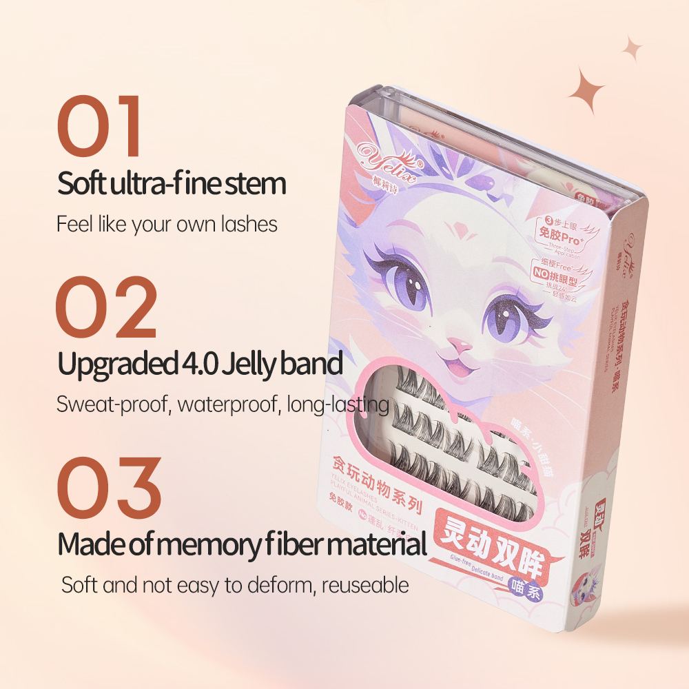 Yelix Wielostylowe Samoprzylep – Eyelash Extension Natural recenzja i cena